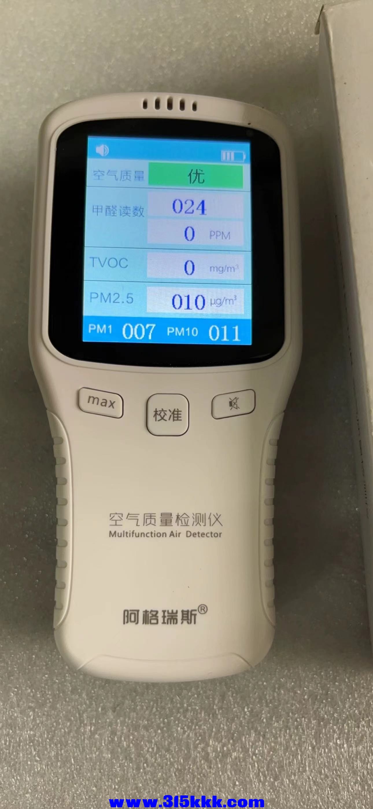 微信图片_20240819181127.jpg