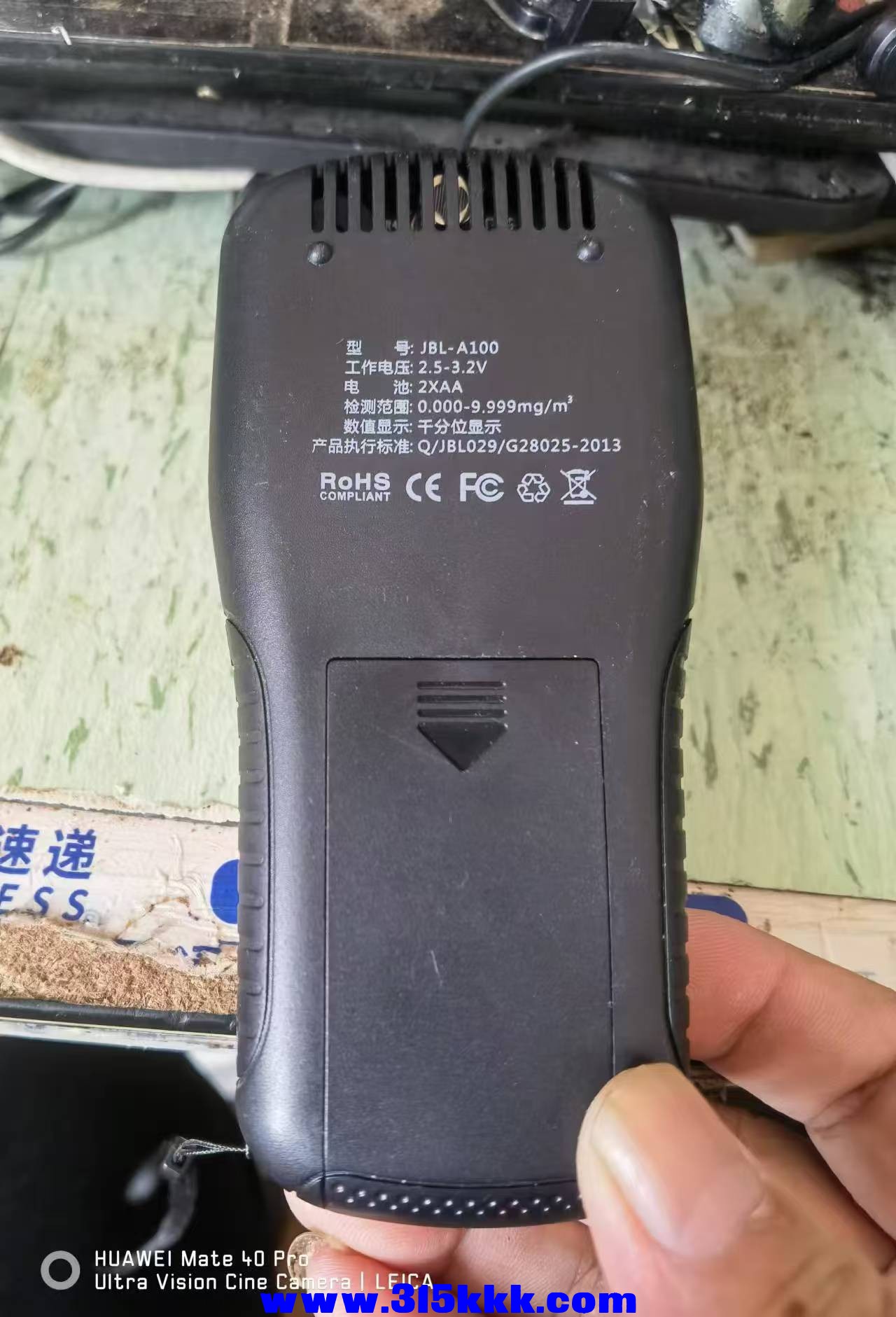 微信图片_20240824094201.jpg