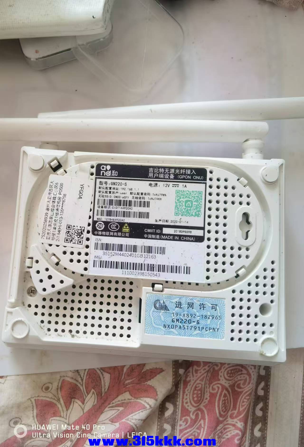 微信图片_20240902101836 - 副本.jpg