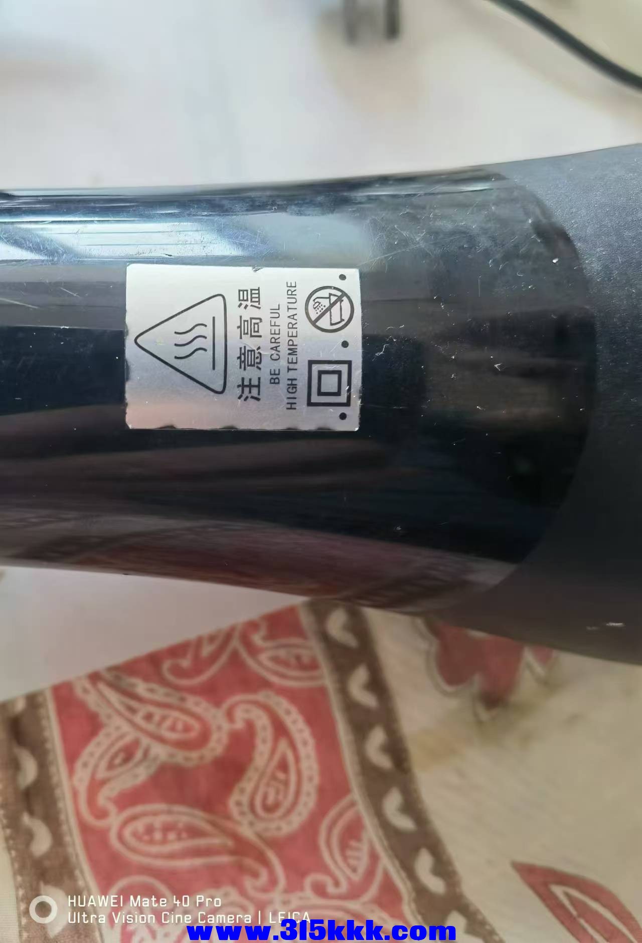 微信图片_20240904091925.jpg