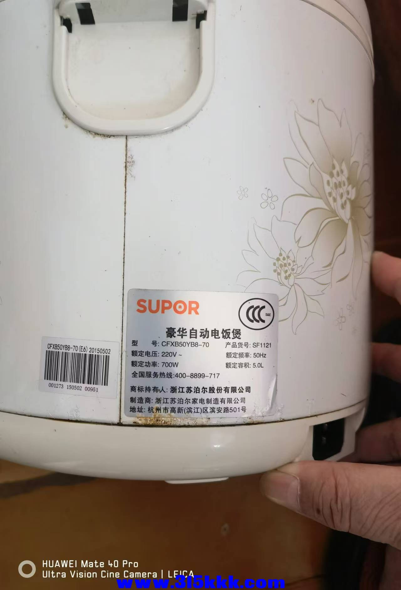 微信图片_20240905095423.jpg