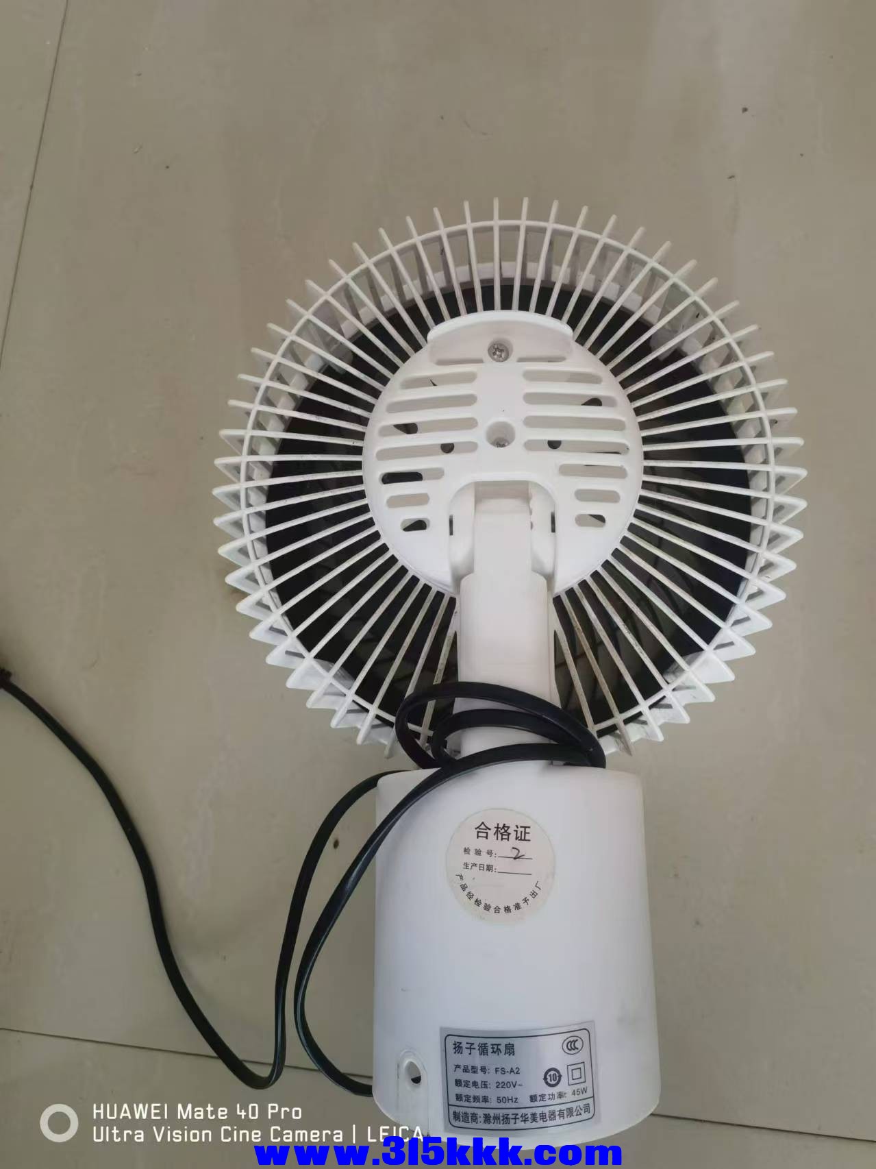 微信图片_202409060930441.jpg