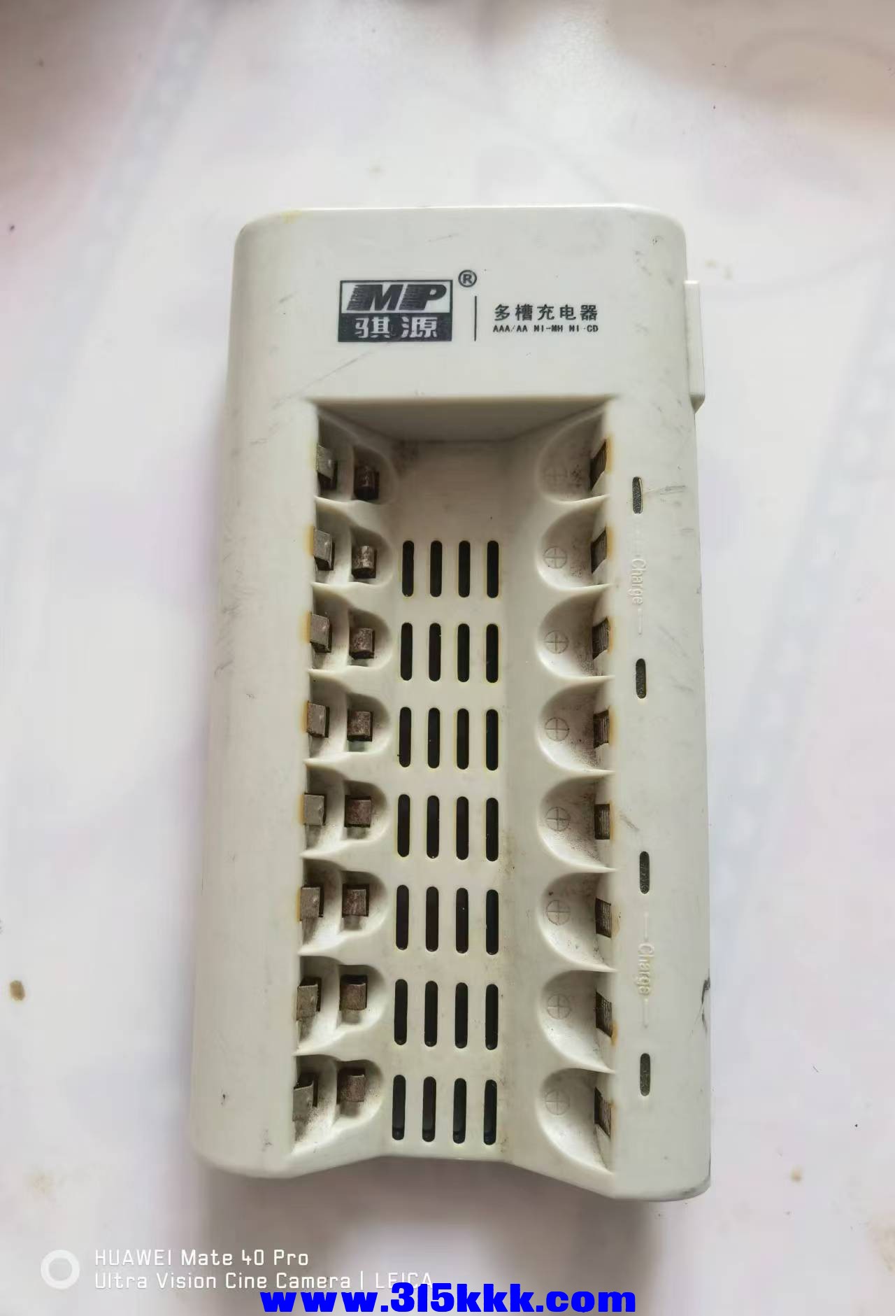 微信图片_20240907095713.jpg