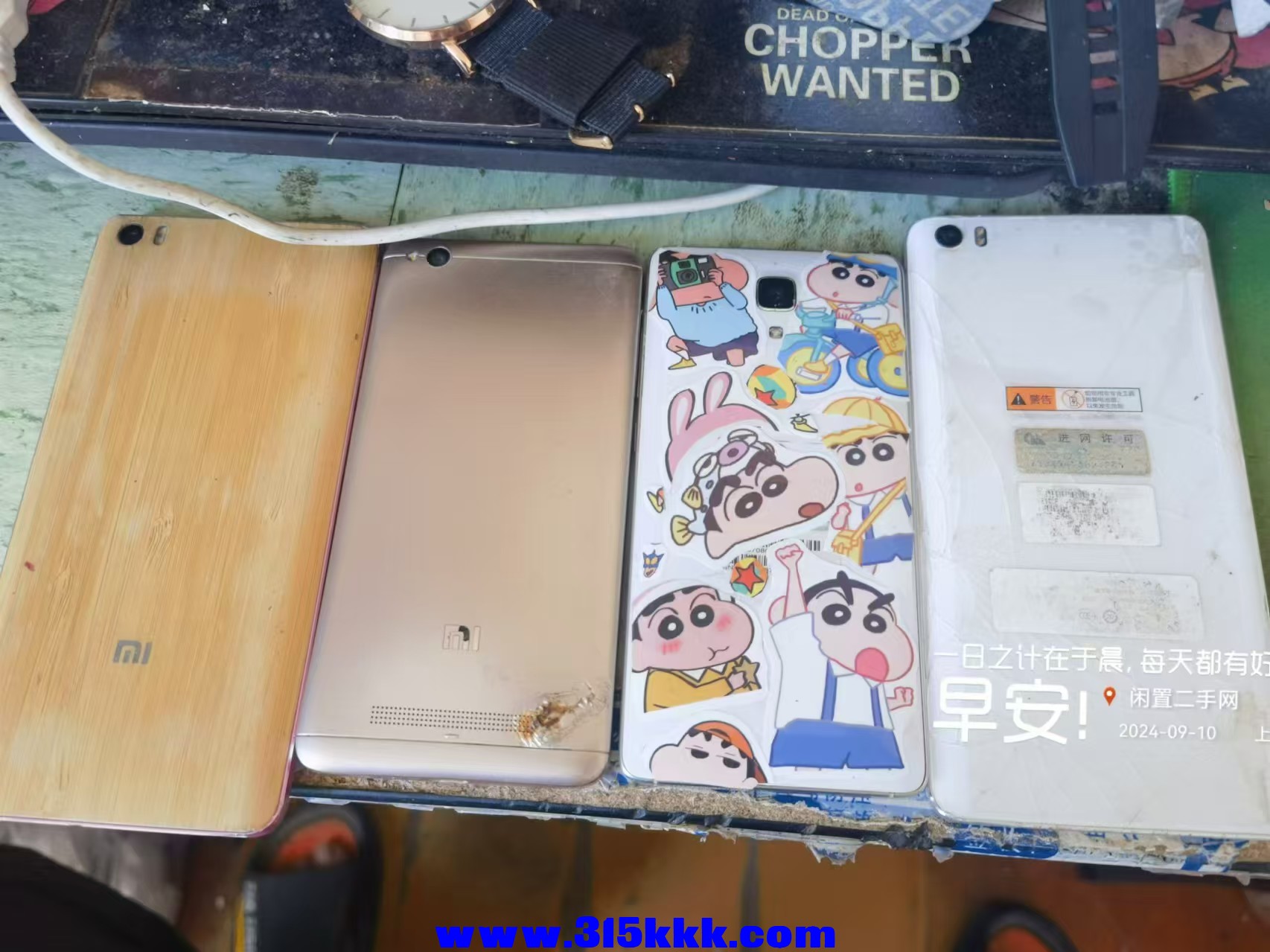 微信图片_20240910100440.jpg