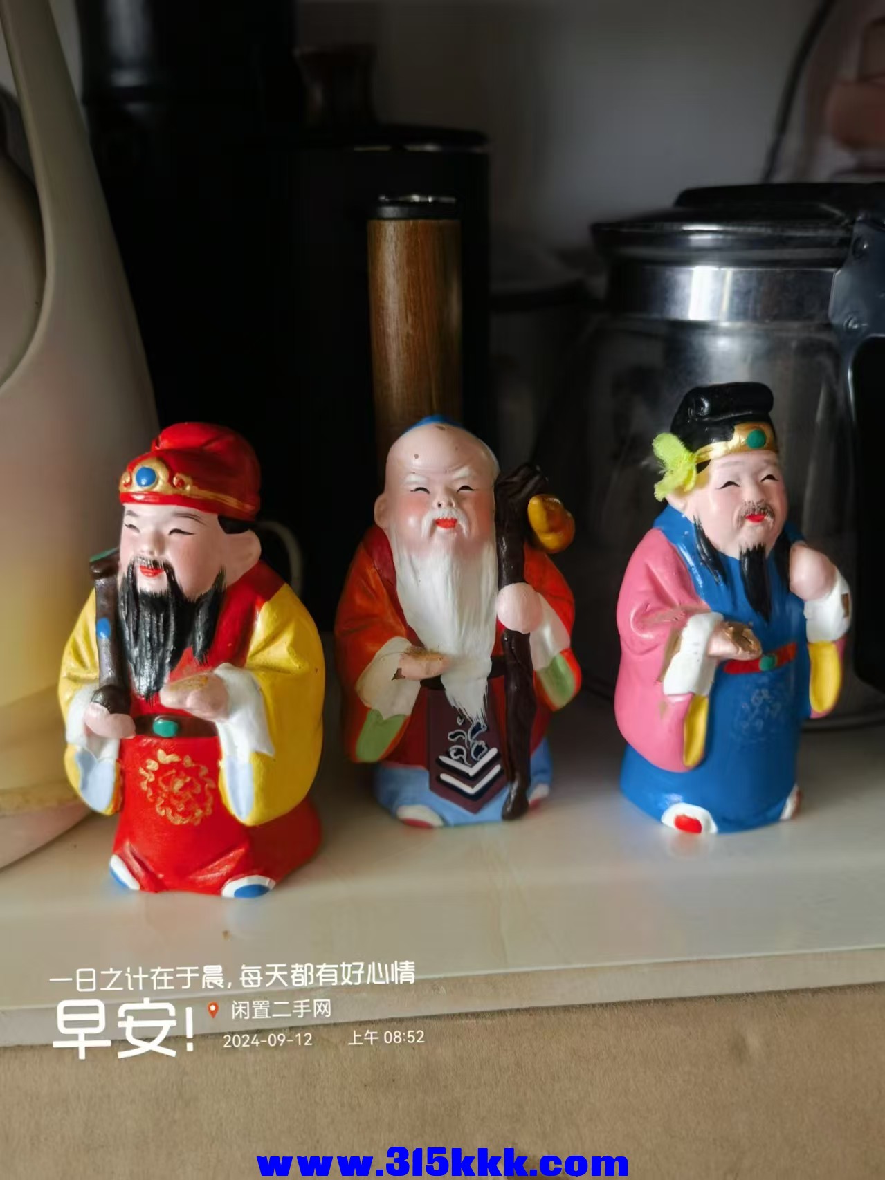 微信图片_20240912085335.jpg