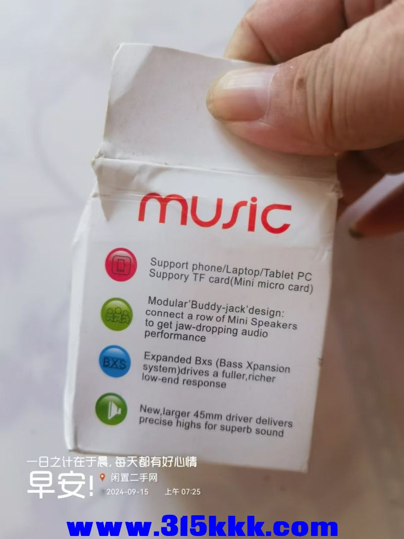 微信图片_20240915075232.jpg