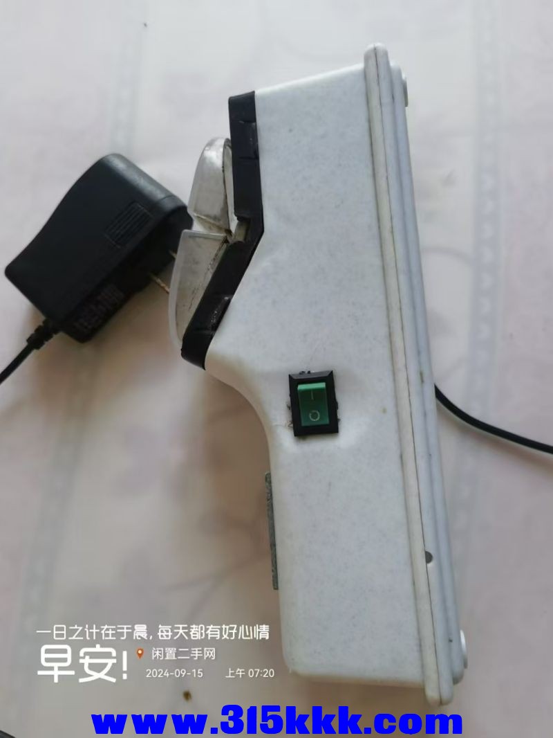 微信图片_20240915075250.jpg