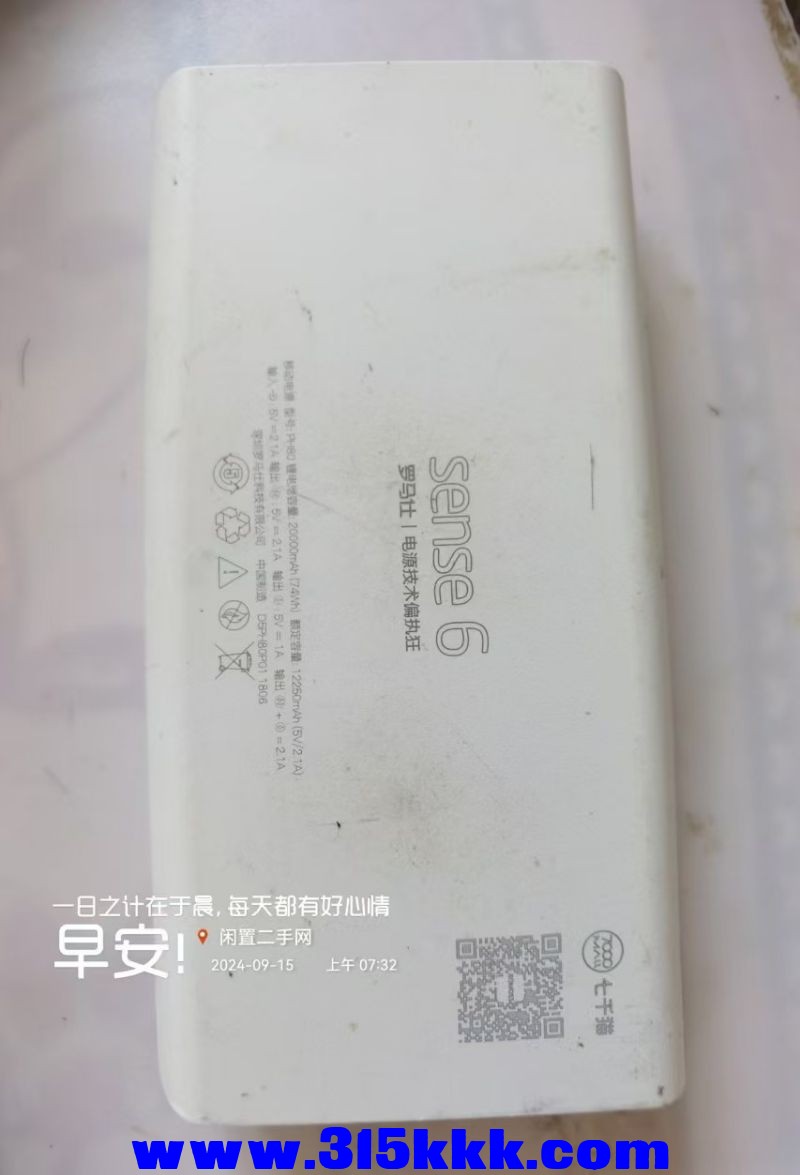 微信图片_20240915075222.jpg
