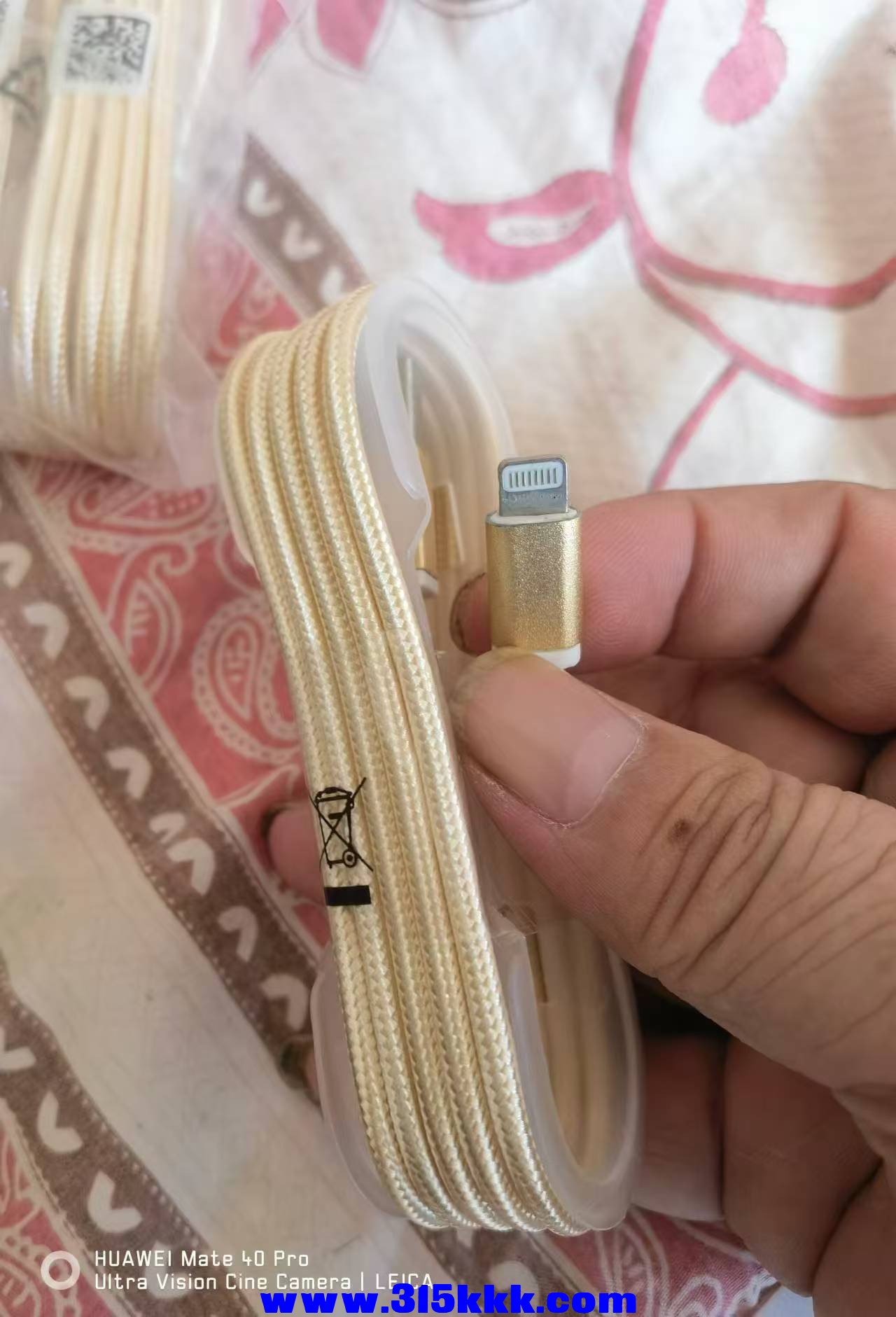 微信图片_20240915121205.jpg