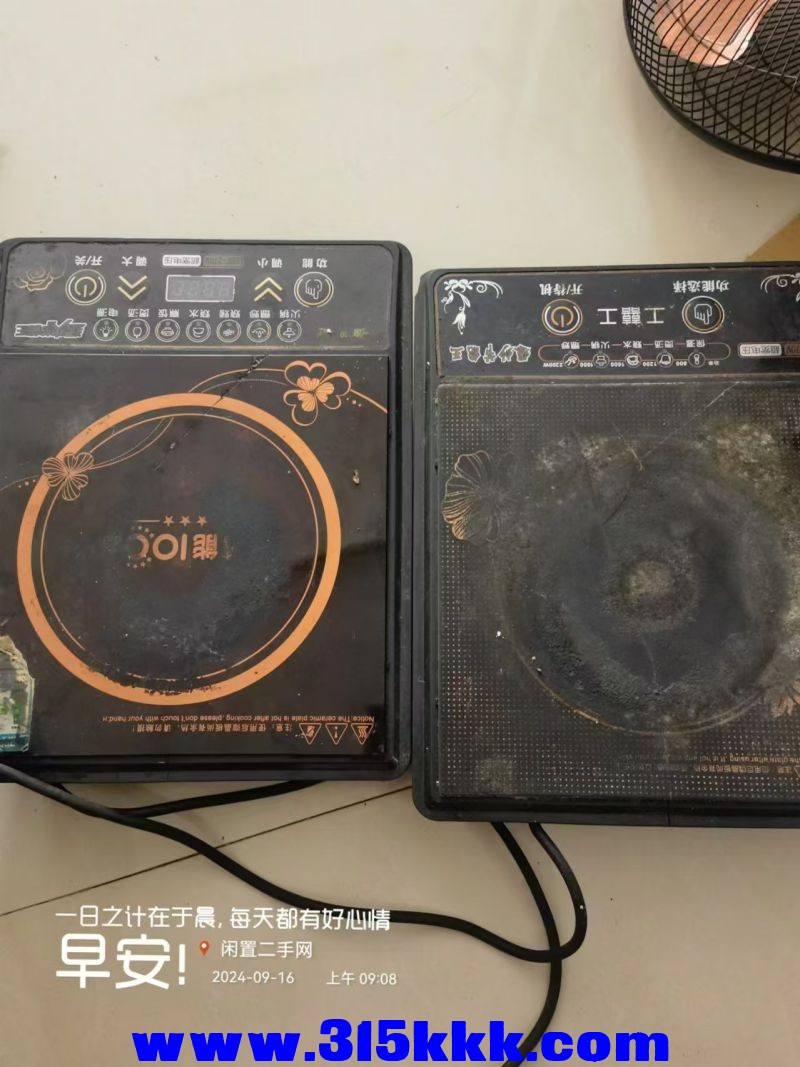 微信图片_20240916091937.jpg