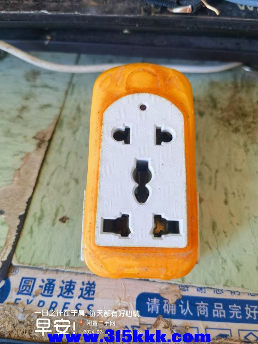 微信图片_20240919094755.jpg