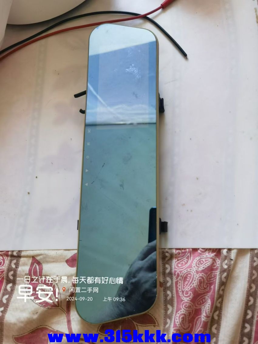 微信图片_20240920095926.jpg