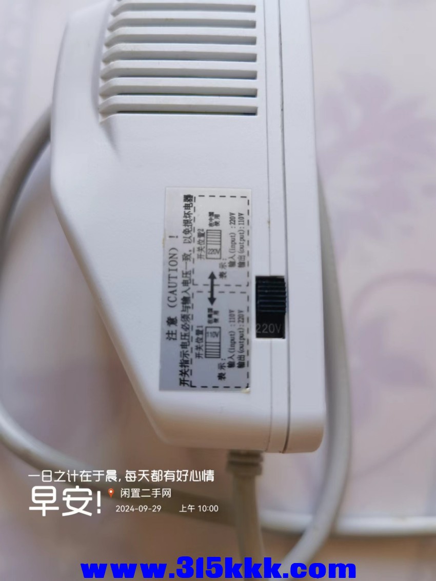 微信图片_20240929100215.jpg