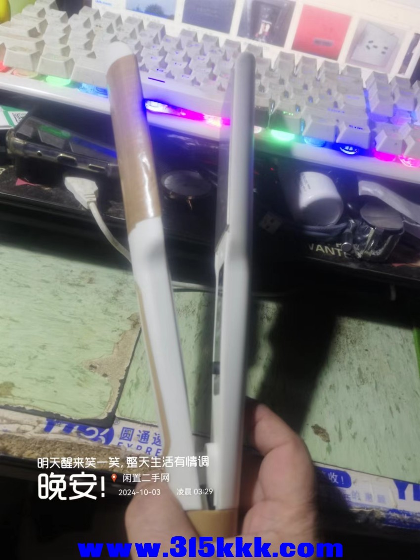 微信图片_20241003033519.jpg