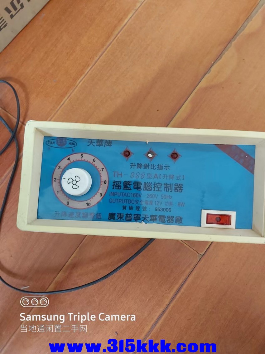 微信图片_202410051002341.jpg