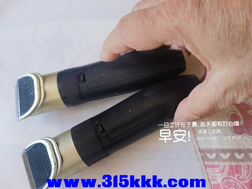 微信图片_20241008093624.jpg