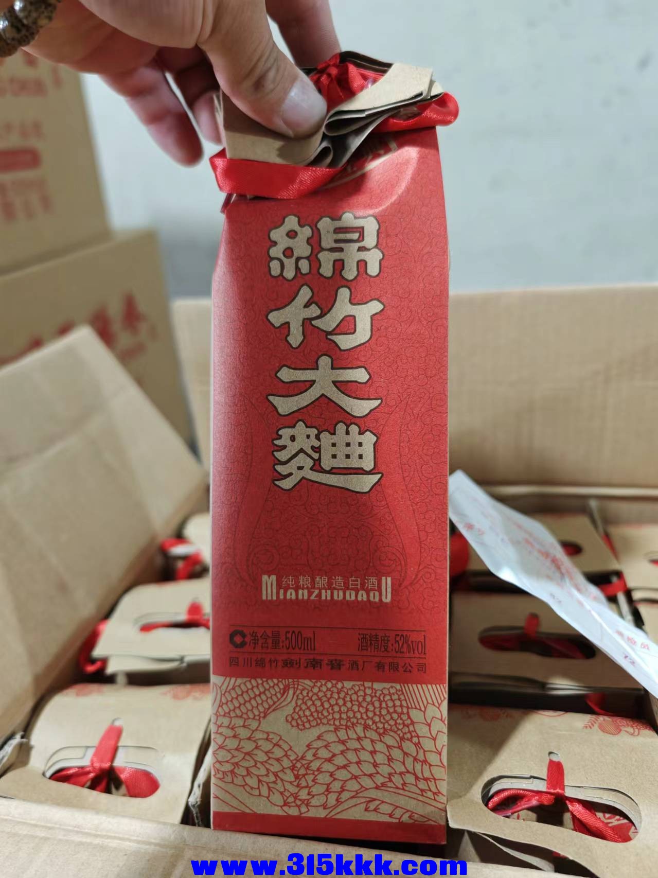 微信图片_202410081934351.jpg