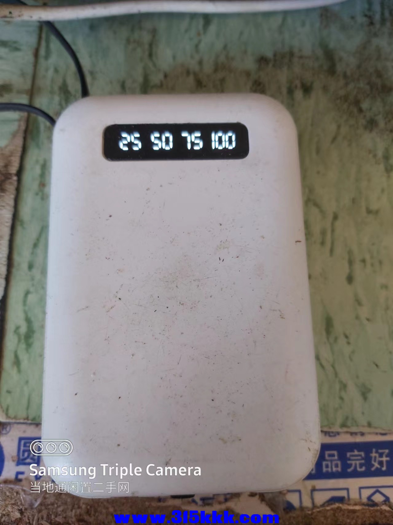 微信图片_202410100950493.jpg