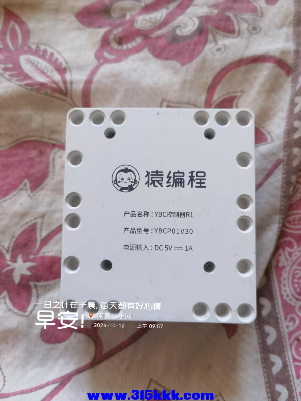 微信图片_20241012100048.jpg