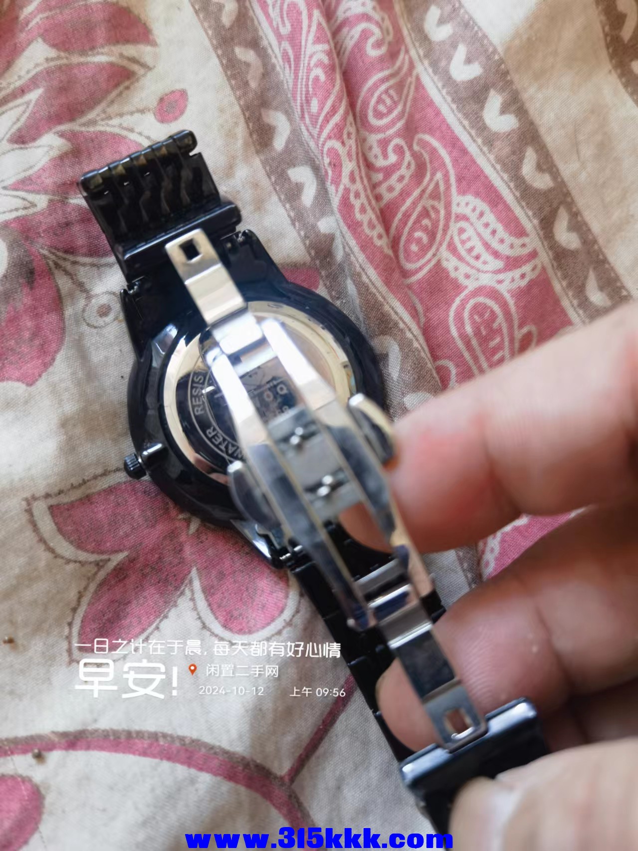 微信图片_20241012100050.jpg
