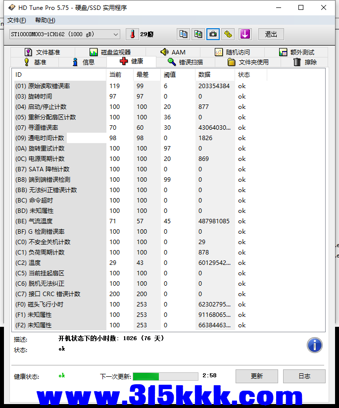 a3 (1).png