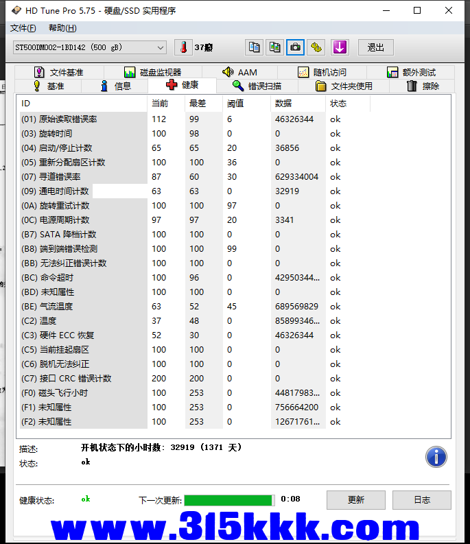 d3 (1).png