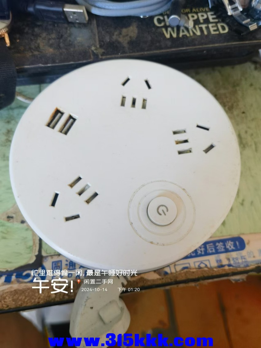 微信图片_20241014132418.jpg