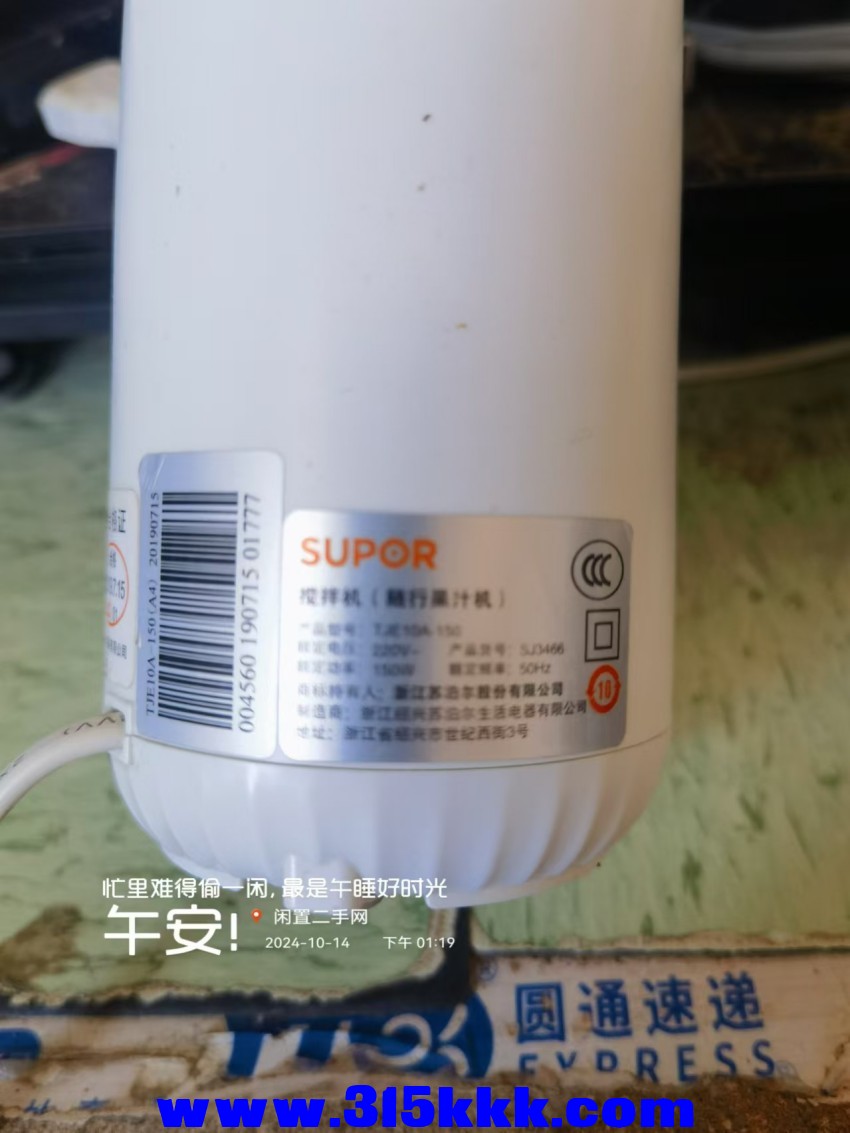 微信图片_20241014132421.jpg