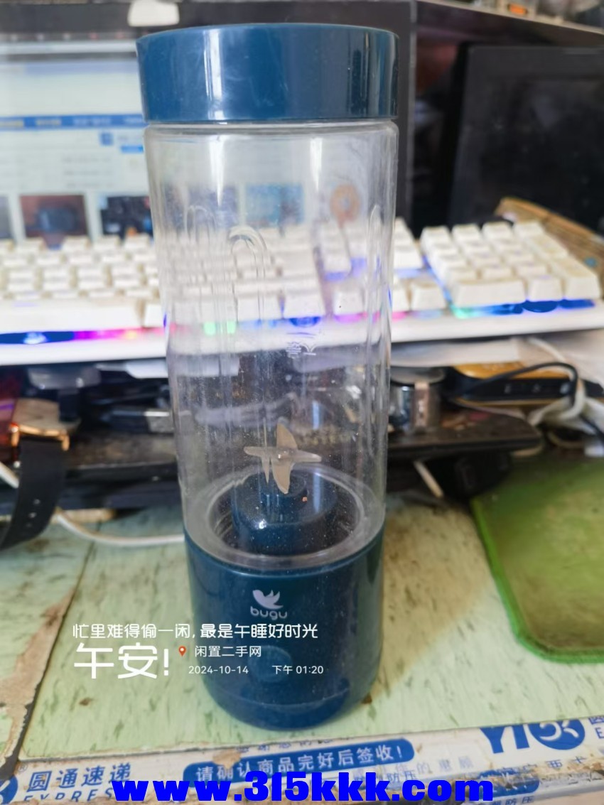 微信图片_202410141324161.jpg