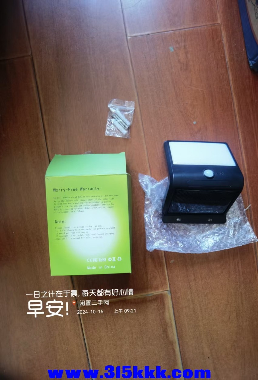 微信图片_20241015092958.jpg