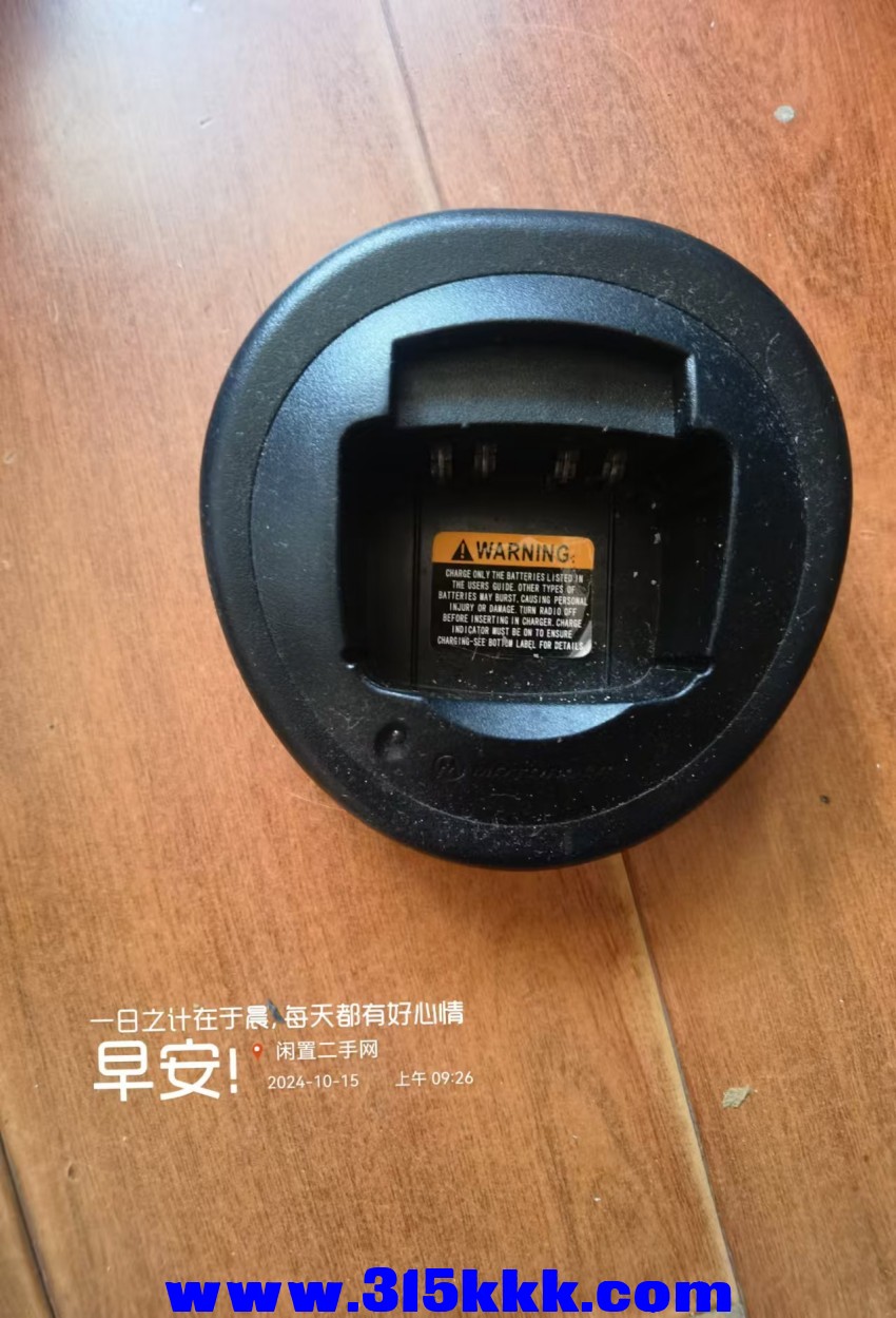 微信图片_20241015092949.jpg