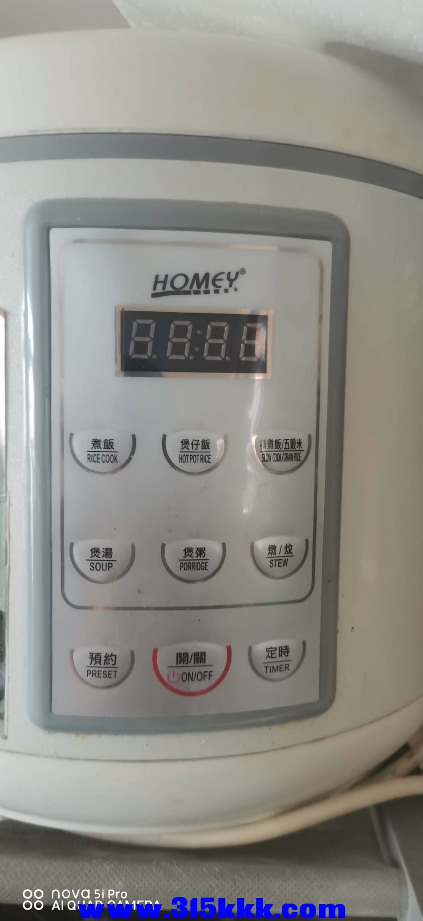 微信图片_202410151222291.jpg