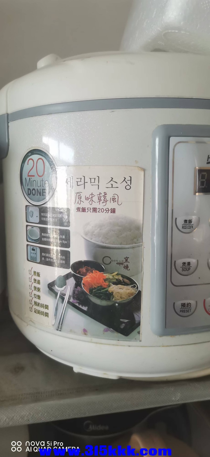 微信图片_202410151222301.jpg