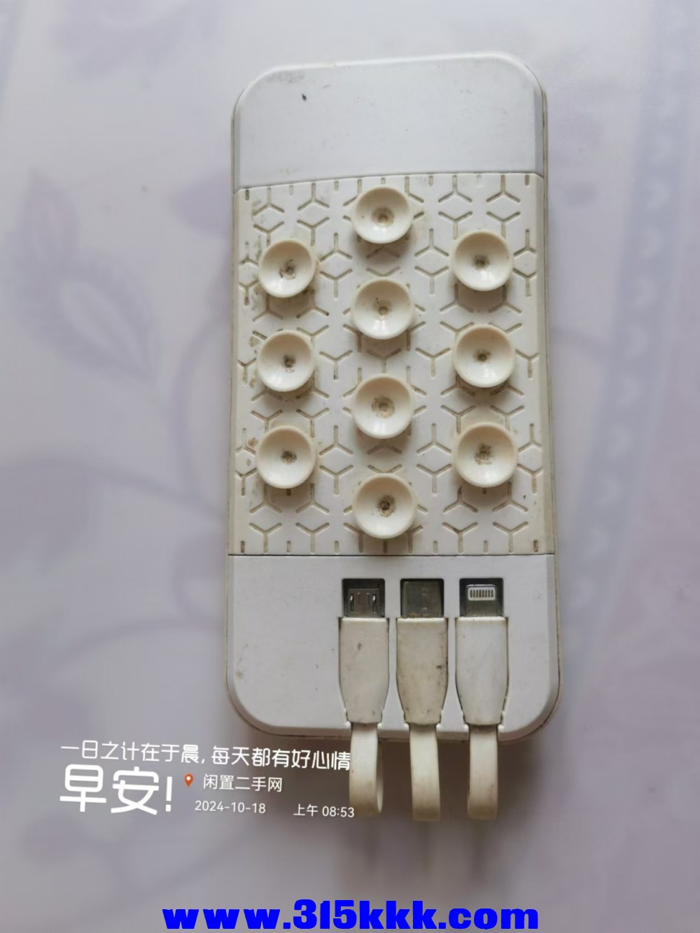 微信图片_202410180913121.jpg