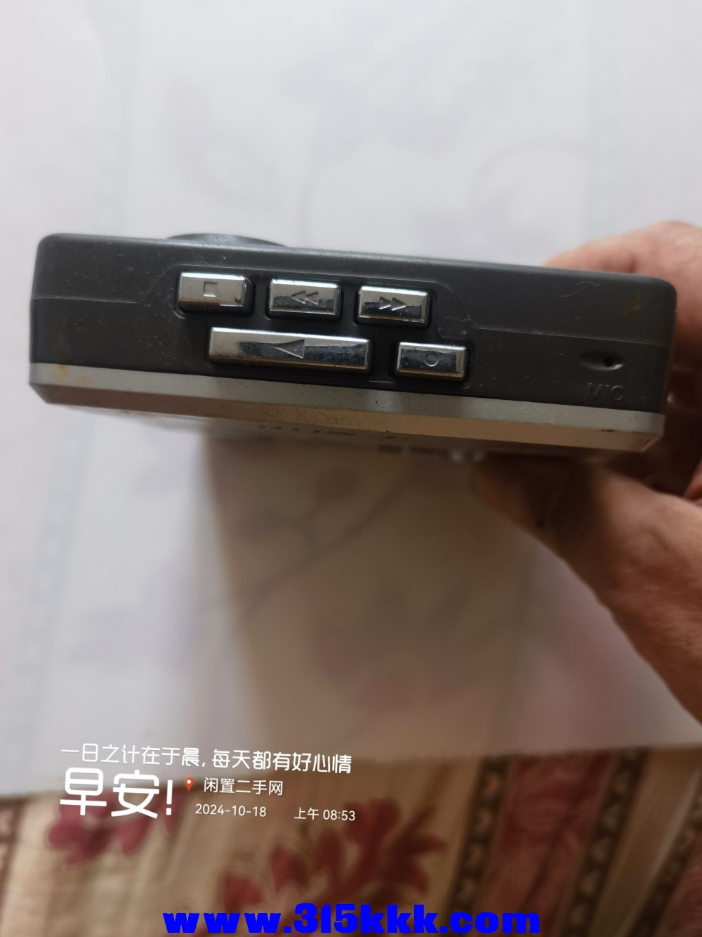 微信图片_20241018091316.jpg