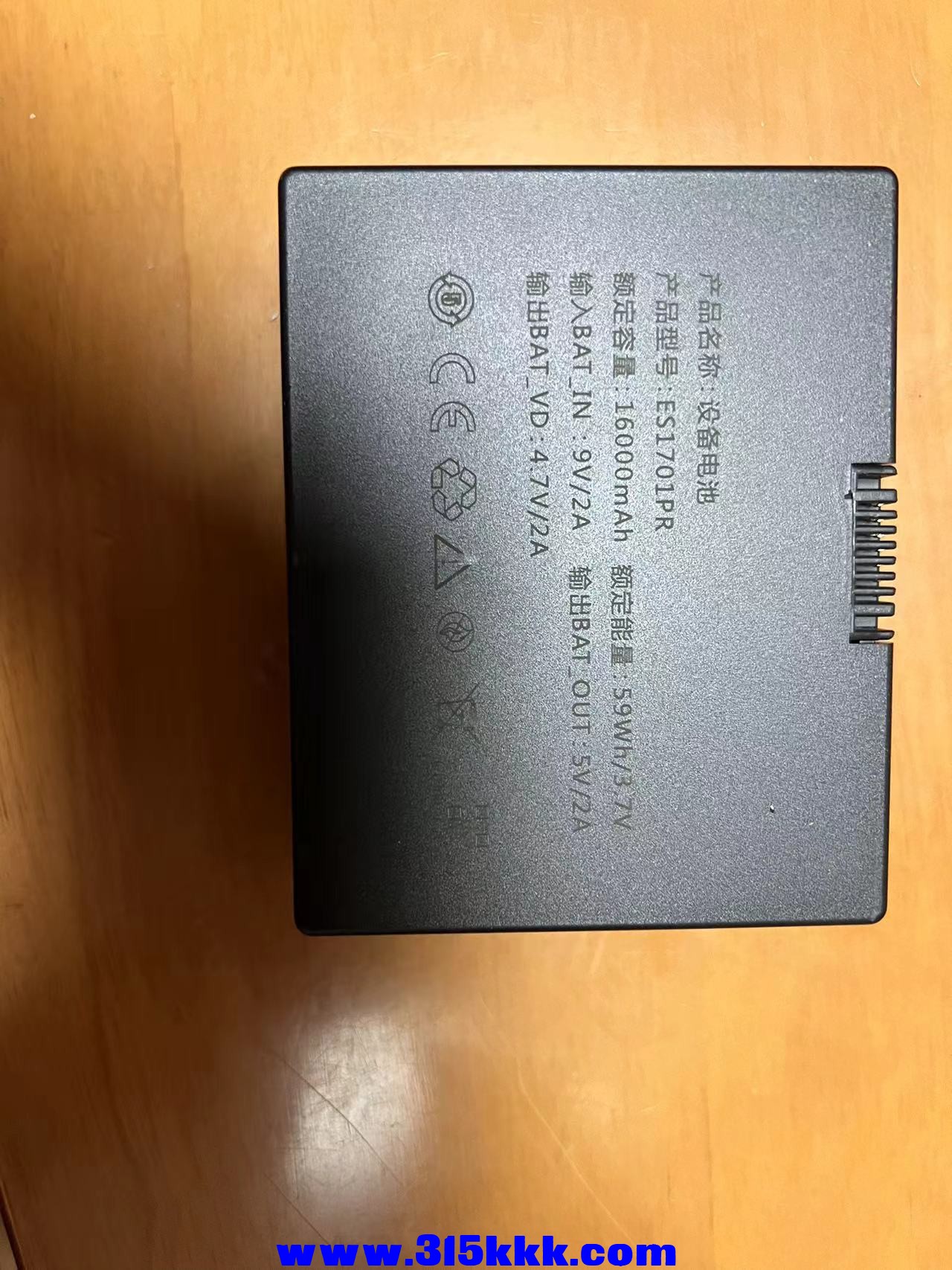 微信图片_20230803212852.jpg