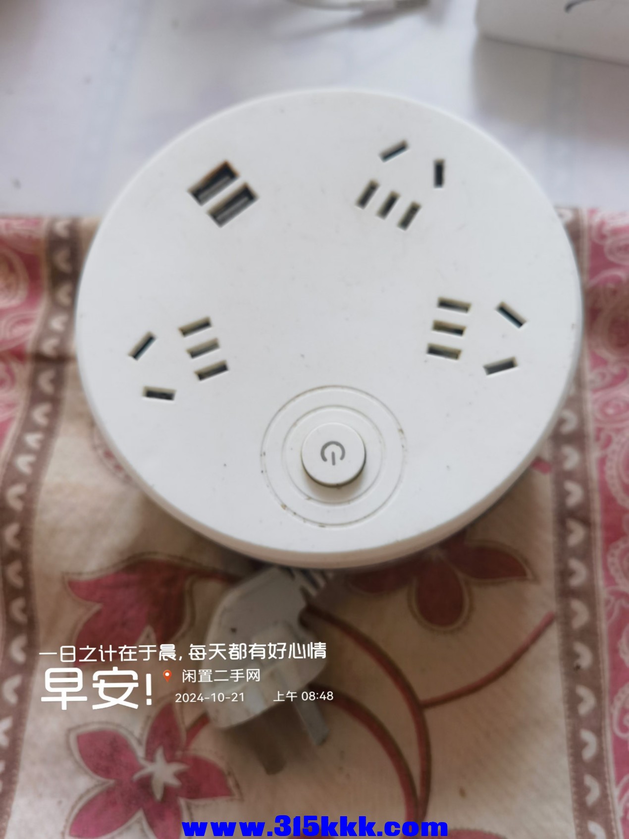 微信图片_202410210857481.jpg