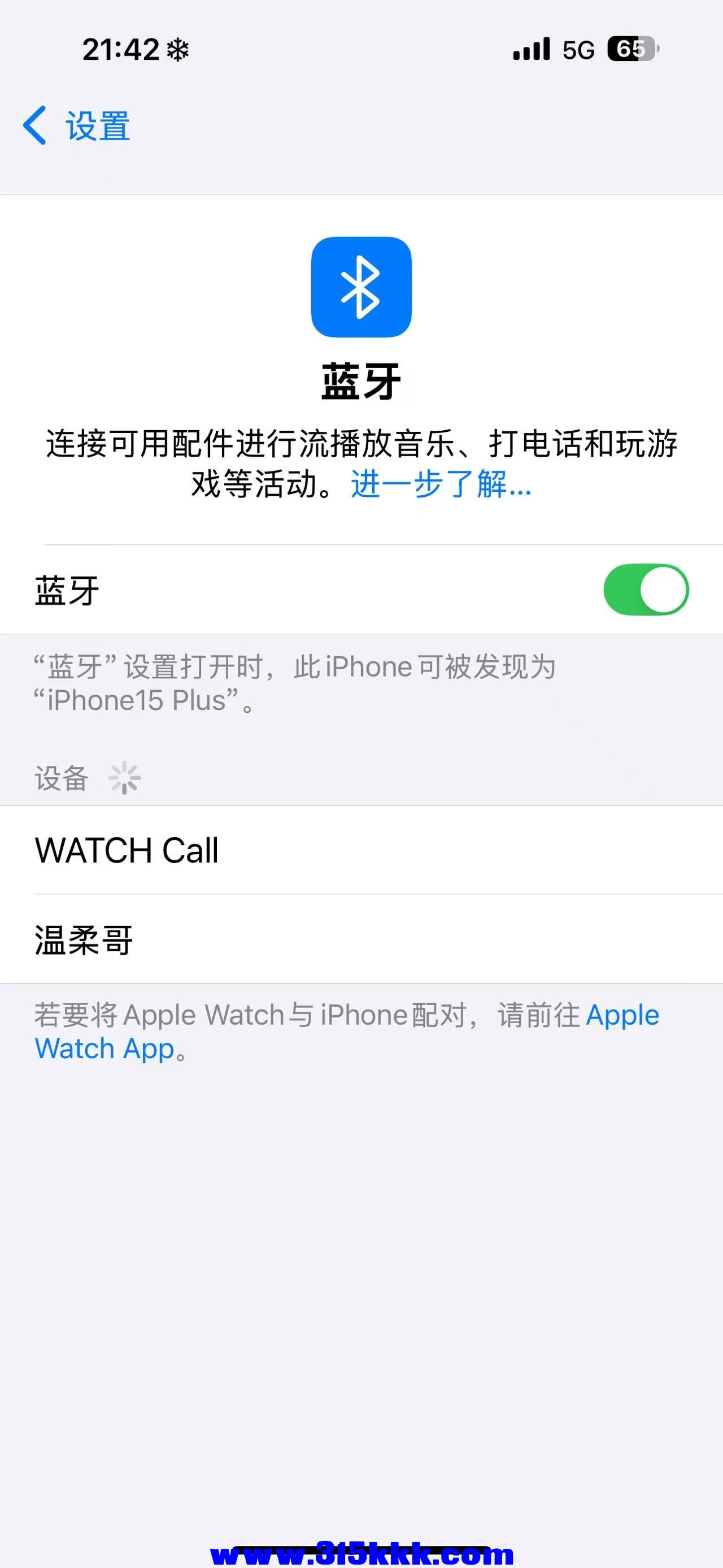 微信图片_20241024112250.jpg