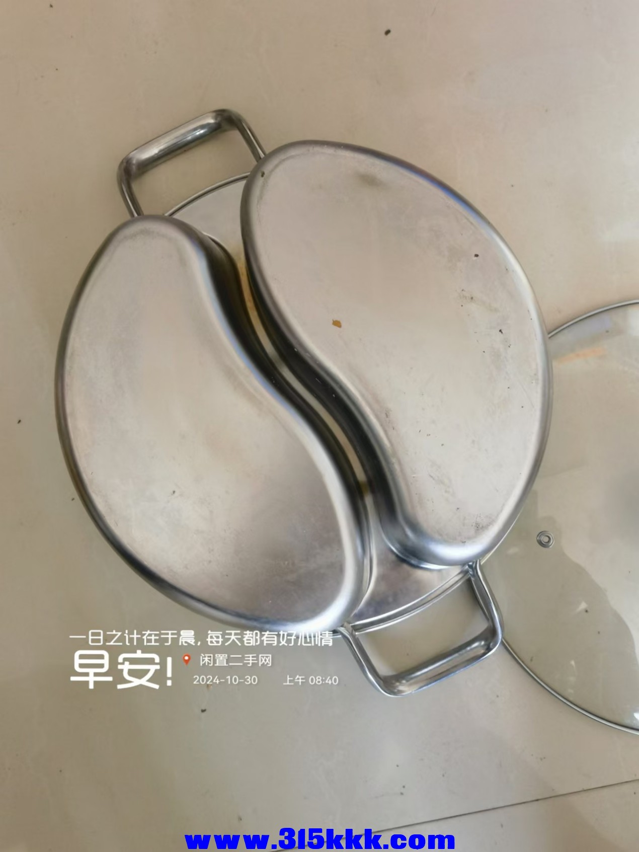 微信图片_20241030091628.jpg