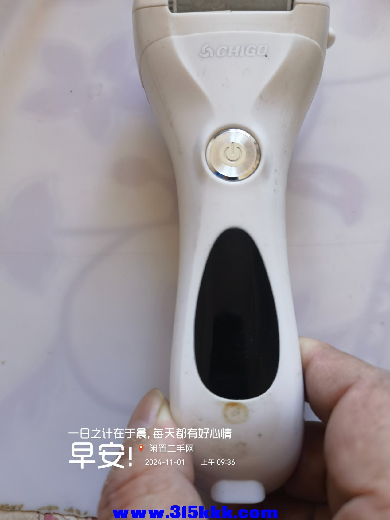 微信图片_20241101094132.jpg