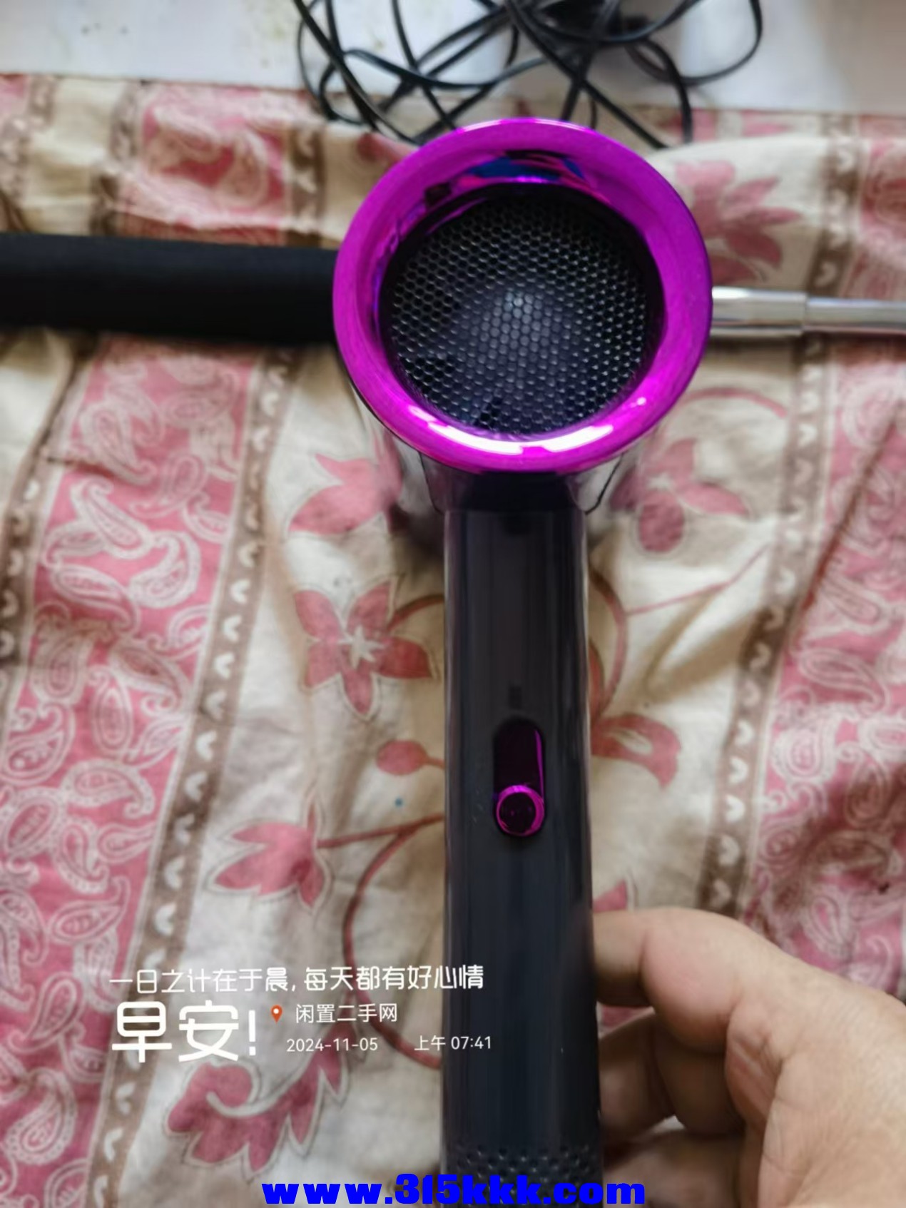微信图片_20241105082730.jpg