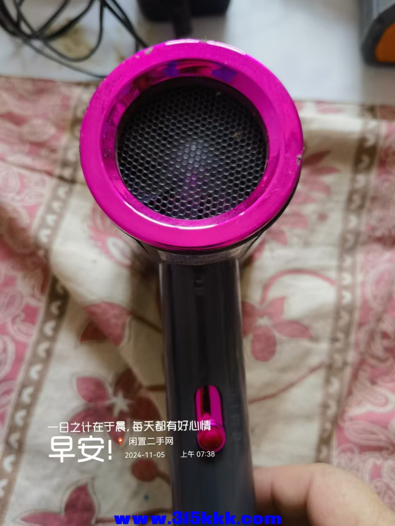微信图片_20241105082734.jpg
