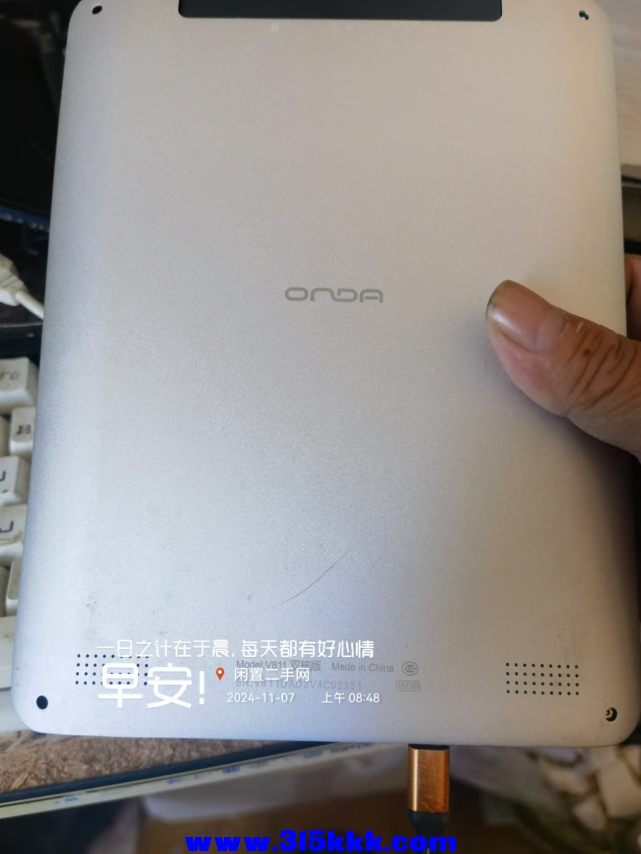 微信图片_202411070932461.jpg