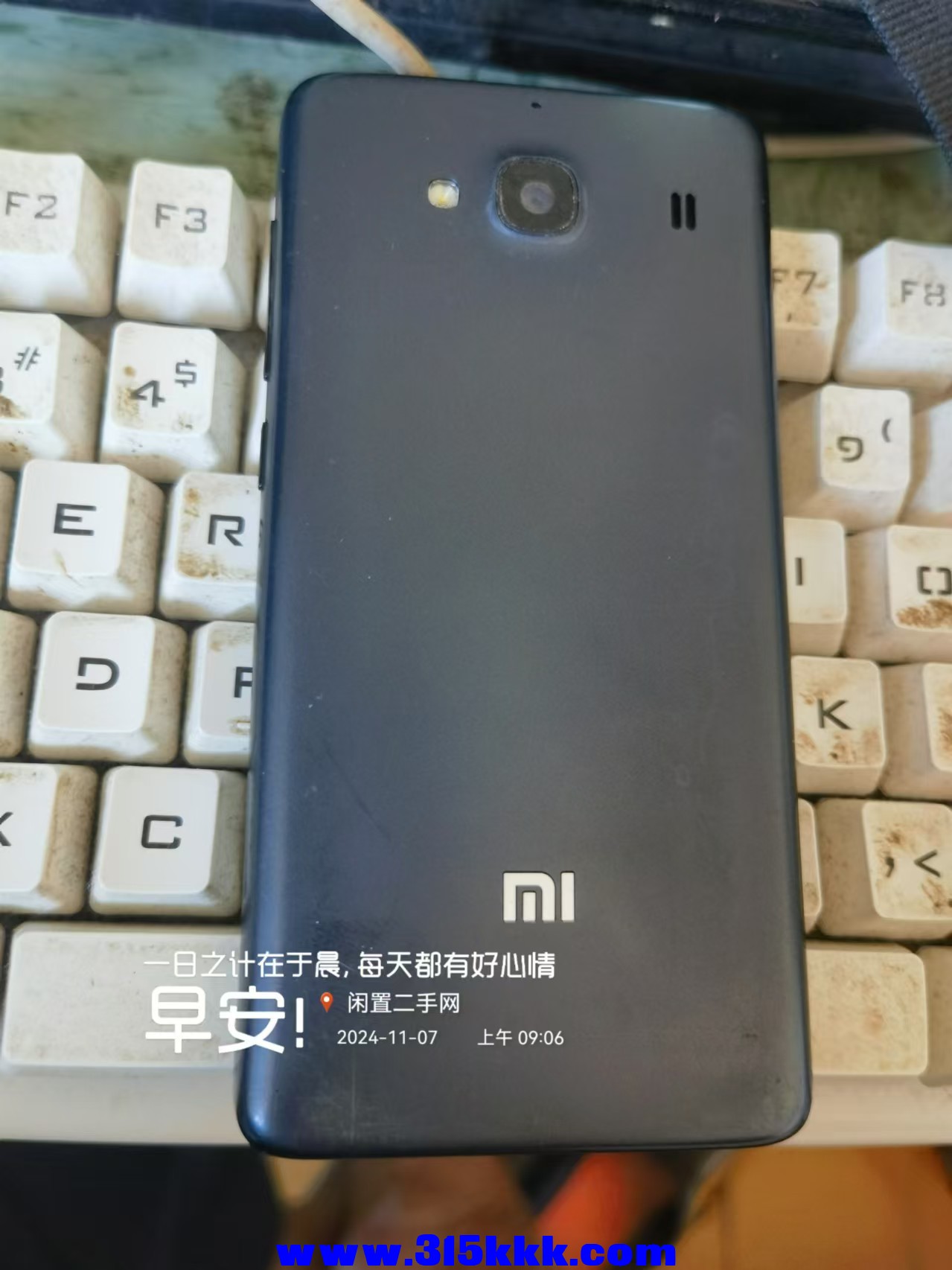 微信图片_20241107093241.jpg