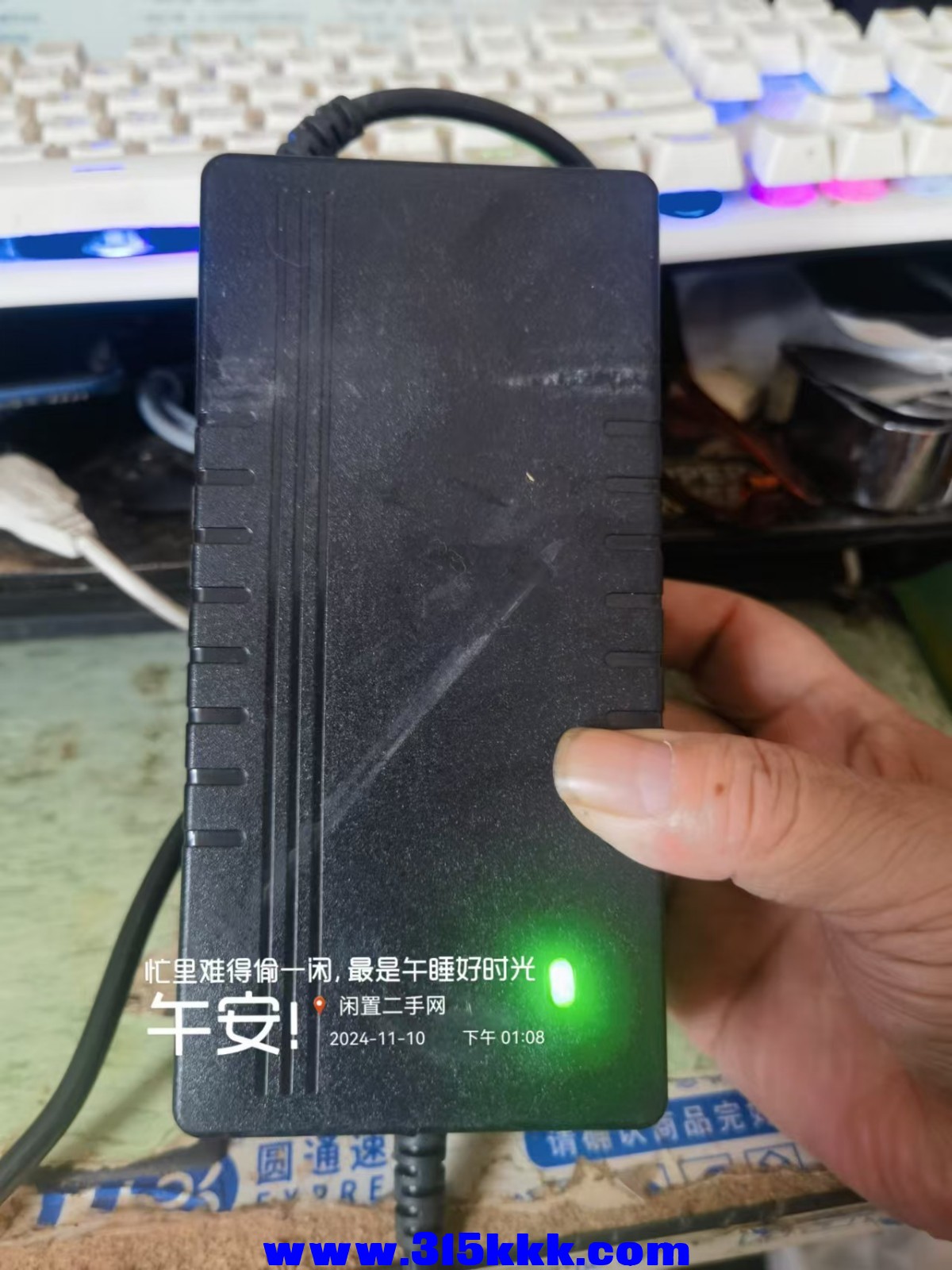 微信图片_20241110132125.jpg