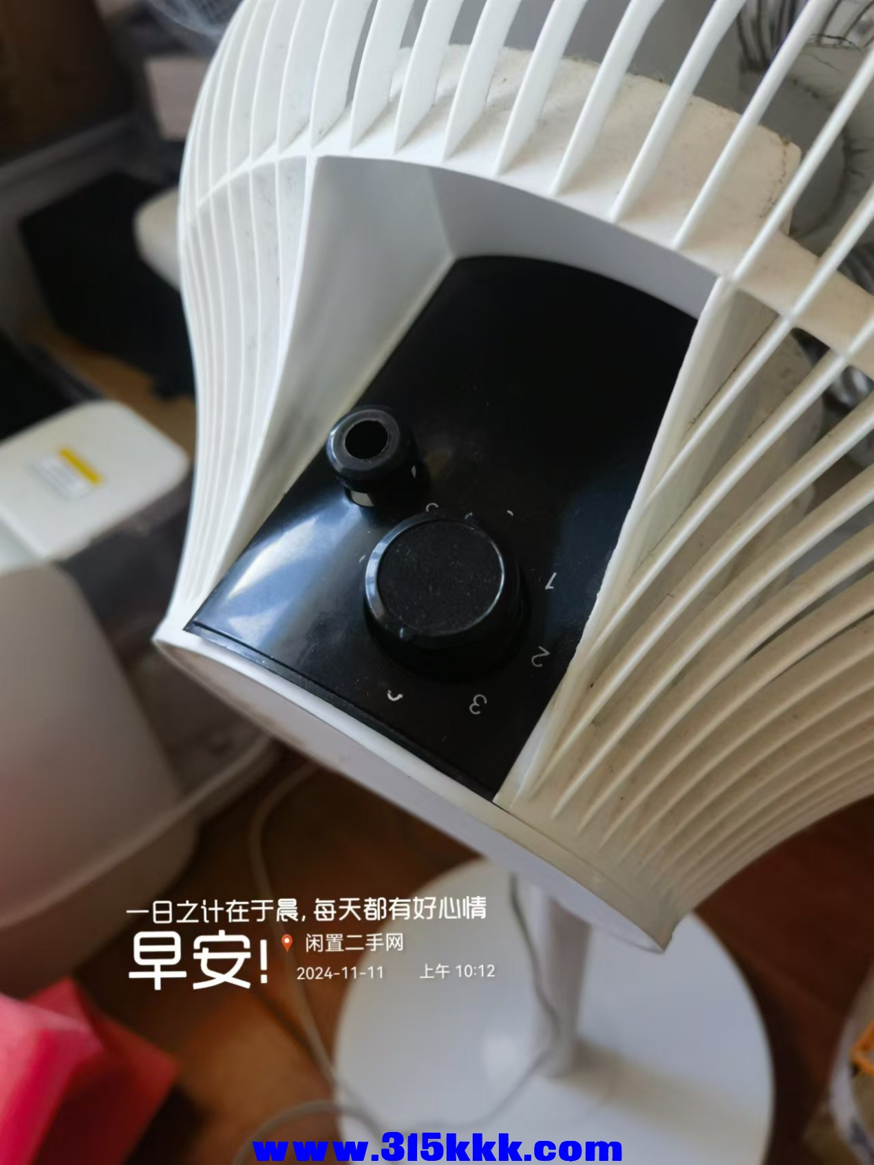 微信图片_20241111101727.jpg