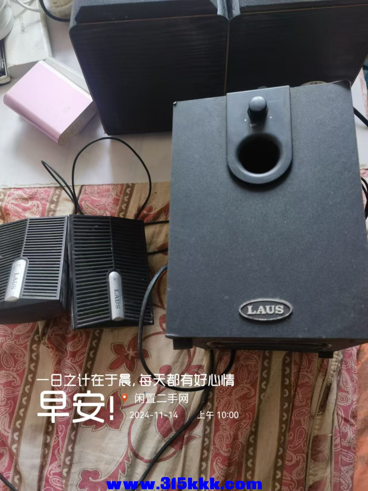 微信图片_20241114100251.jpg