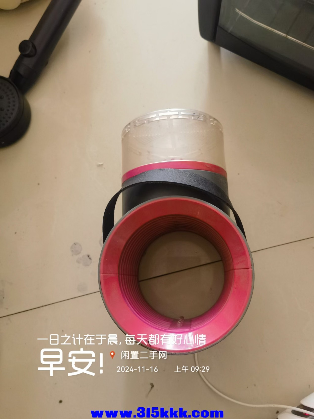 微信图片_20241116094141.jpg