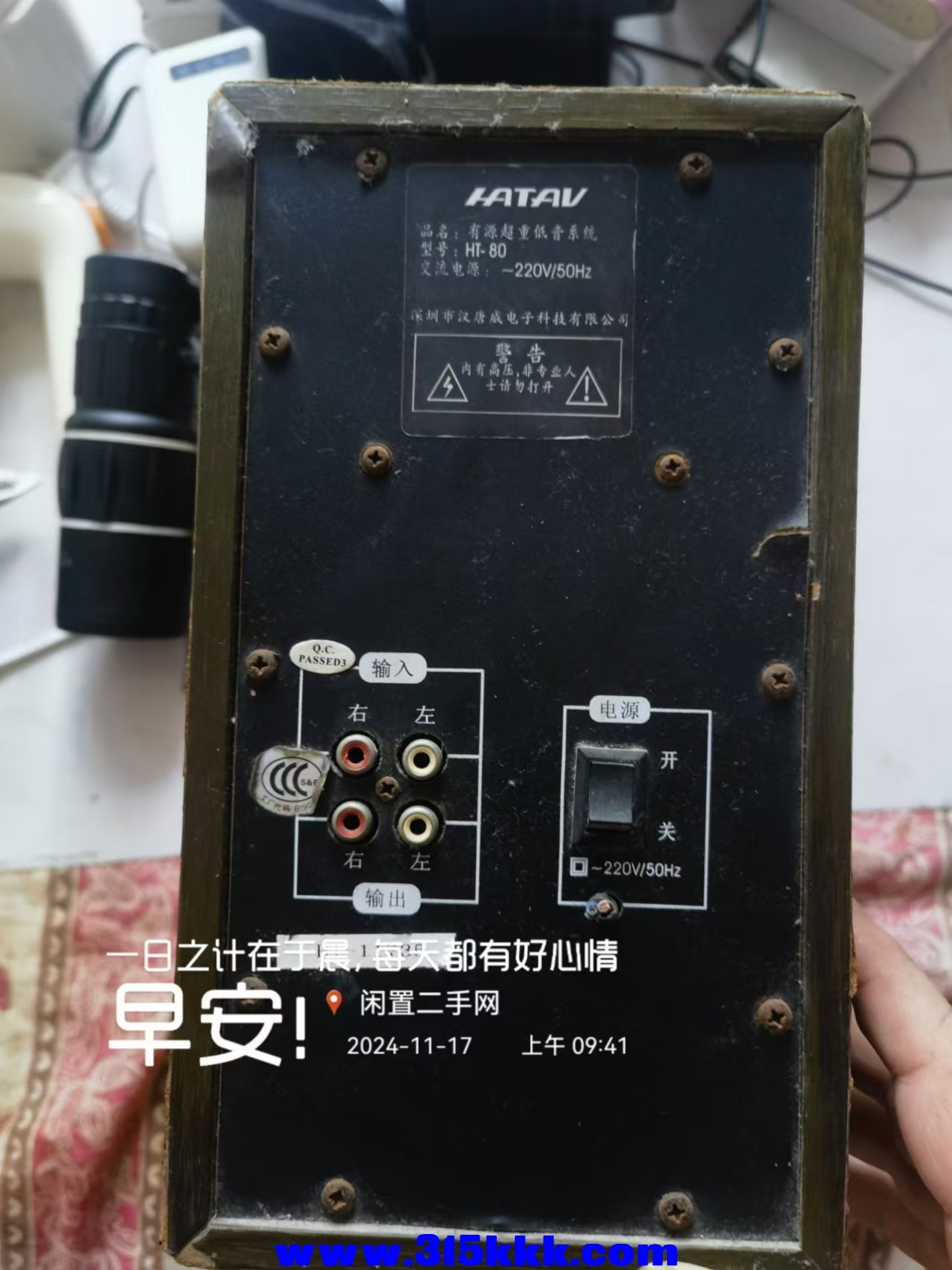 微信图片_202411170947451.jpg