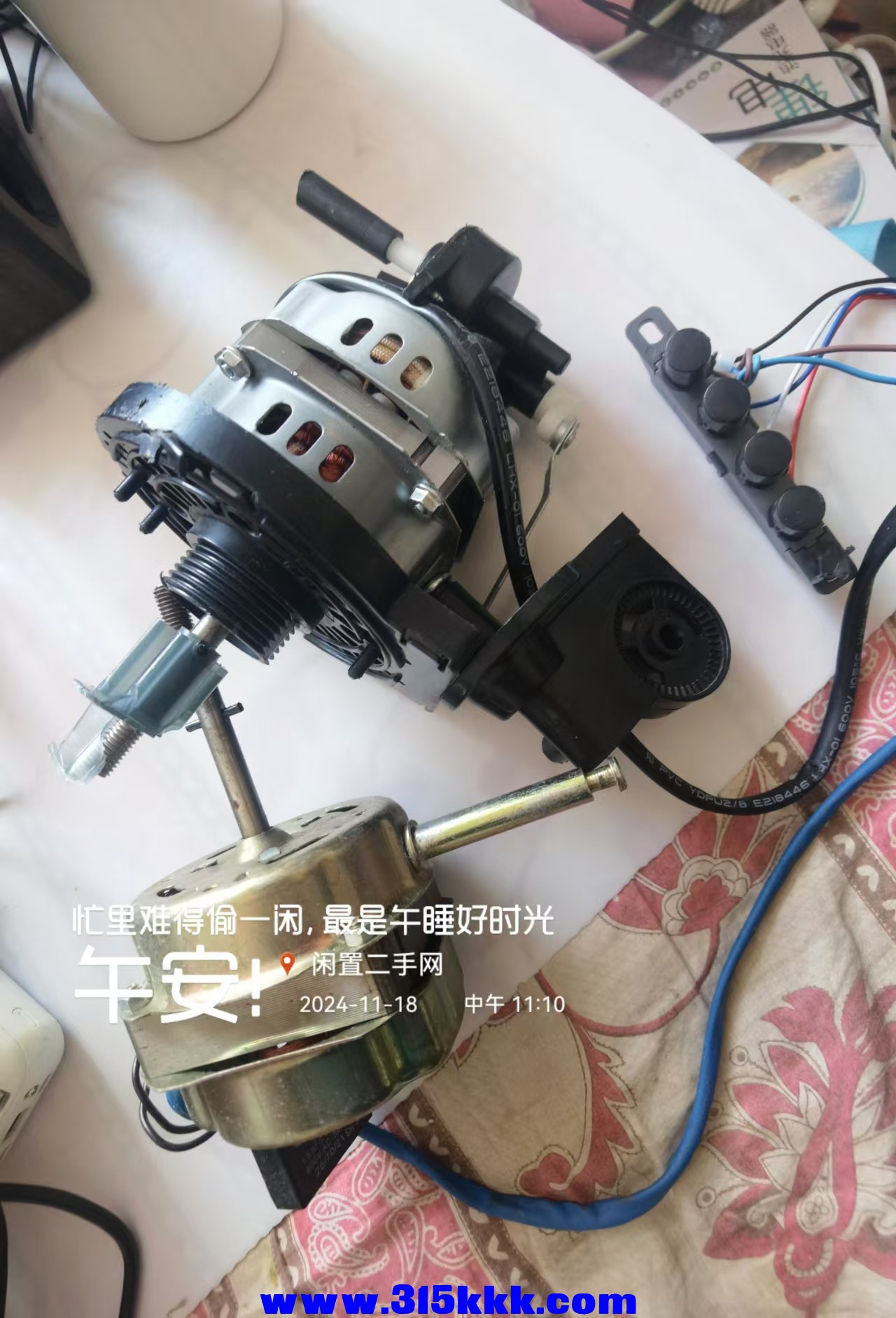 微信图片_20241118111139.jpg